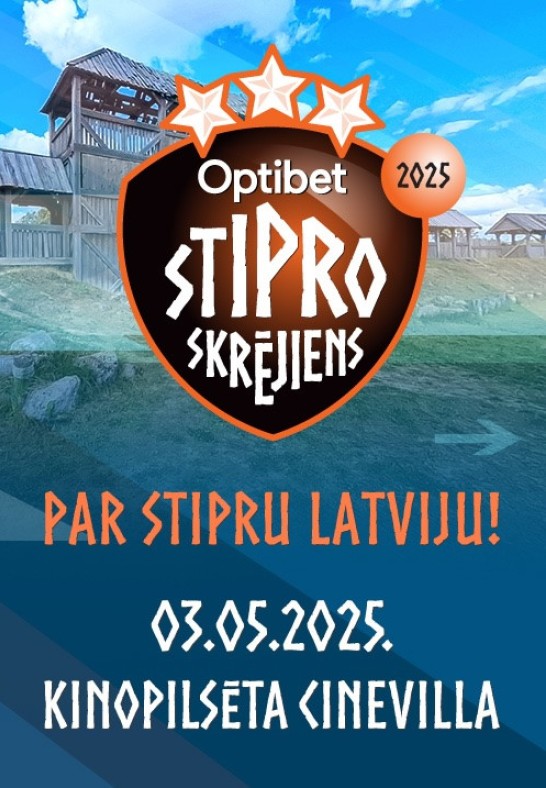 Stipro Skrējiens 2025 Ģimeņu Skrējiens