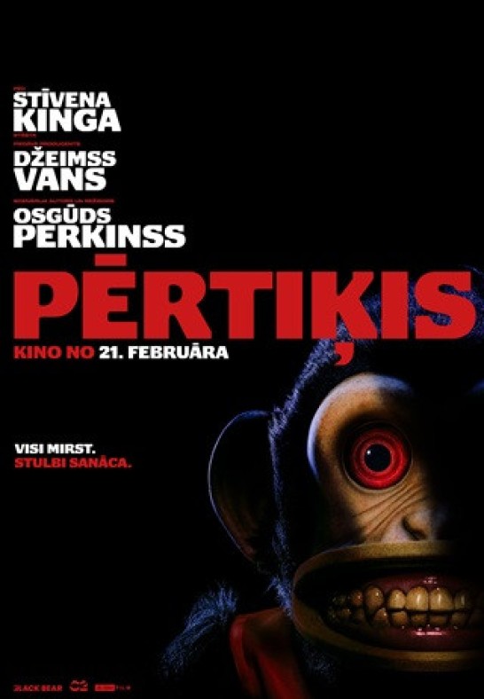 Pērtiķis