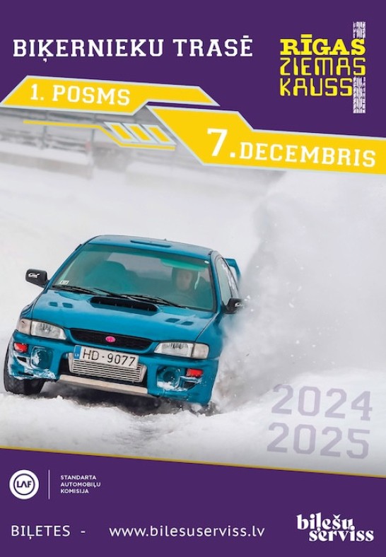 Rīgas ziemas kauss 2024/2025, 1.posms