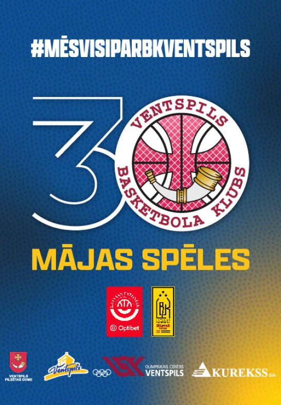 BK Ventspils mājas spēles