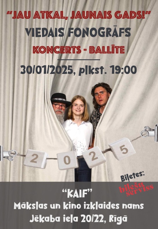 Jau atkal, Jaunais Gads! Koncerts - ballīte