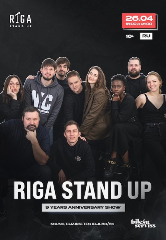 Riga Stand Up: 9 years anniversary show (ru)